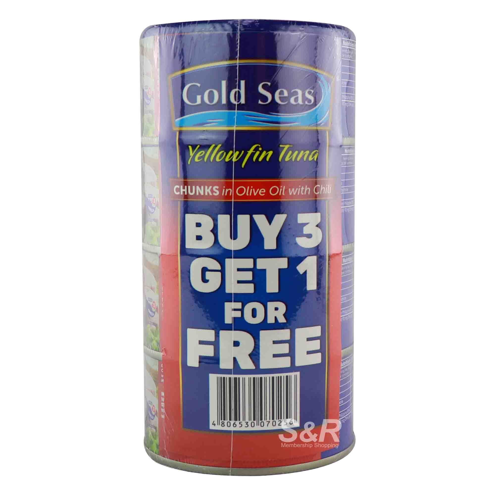 Gold Seas Chunks in Oil with Chili Yellowfin Tuna 4pcs Gold Seas Chunks in Oil with Chili Yellowfin Tuna 4pcs